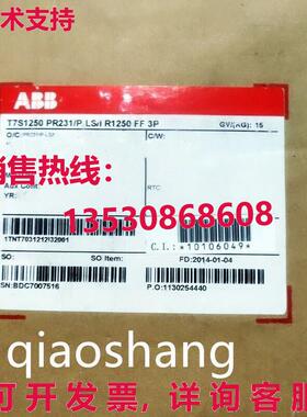 原装供应T7S1250 PR231/P-LS/I R1250 FF 3P