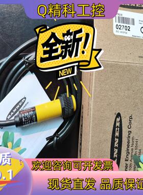 现货BANN S18UIAS18UUAS18UBAS18U