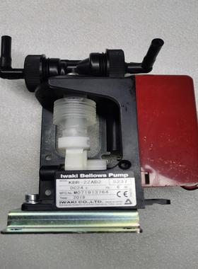 迈瑞BS-480/490/800/820/800M/820M