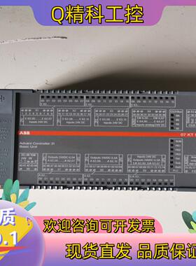 现货ABB控制器 07KT97 H3  成色很好