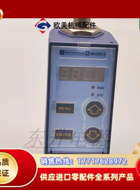 XML-F025D2016压力传感器  全新原装正品议价