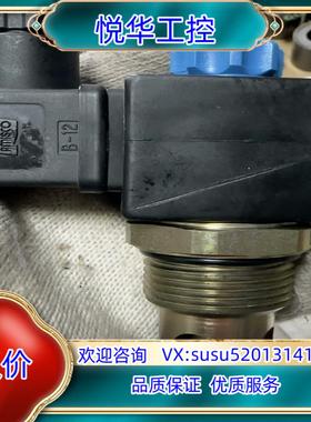 原装力士乐 OD15312 13AS000议