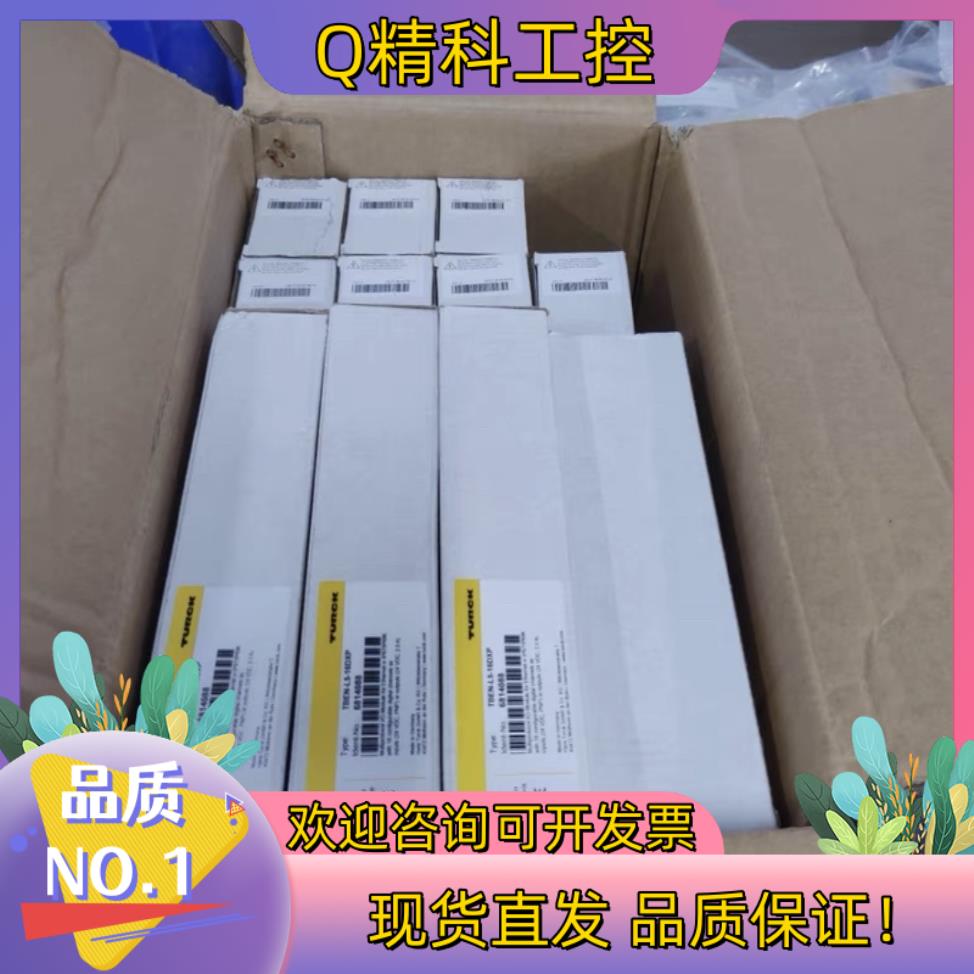 TBEN-S2-2RFID-4DXP/C64