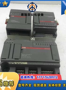 控制模块1SBP 260020R1001 07CR4议价