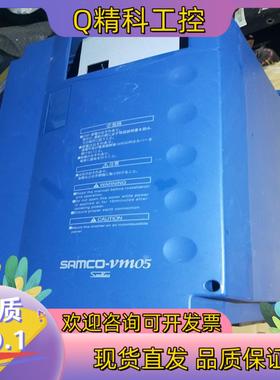 现货三肯SAMCO-vM05  SPF-7.5k spf-5.5