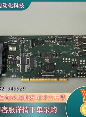 现货德国ADDI-DATA模拟量输入输出板卡APCI-3120-
