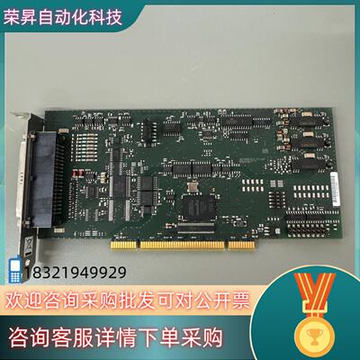 现货德国ADDI-DATA模拟量输入输出板卡APCI-3120-