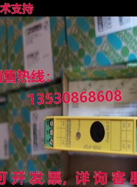 供应原装Phoenix Contact PSR-SCP-24DC/FSP/1X1/1X2 2981978