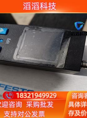 现货FESTO费斯托电磁阀529964 SDE1-D10-G