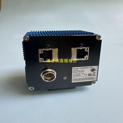 询价SVCam  hr29050MFLGEA  全画幅黑白工业相