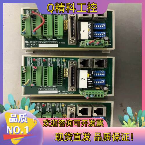 现货SYN-TEK控制器106-M151-PMA