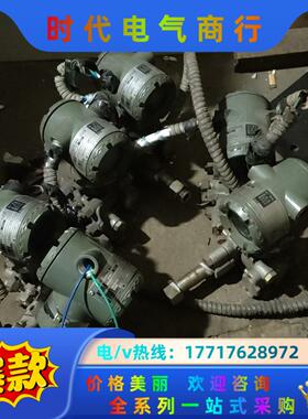 EJA430A横河计！议价