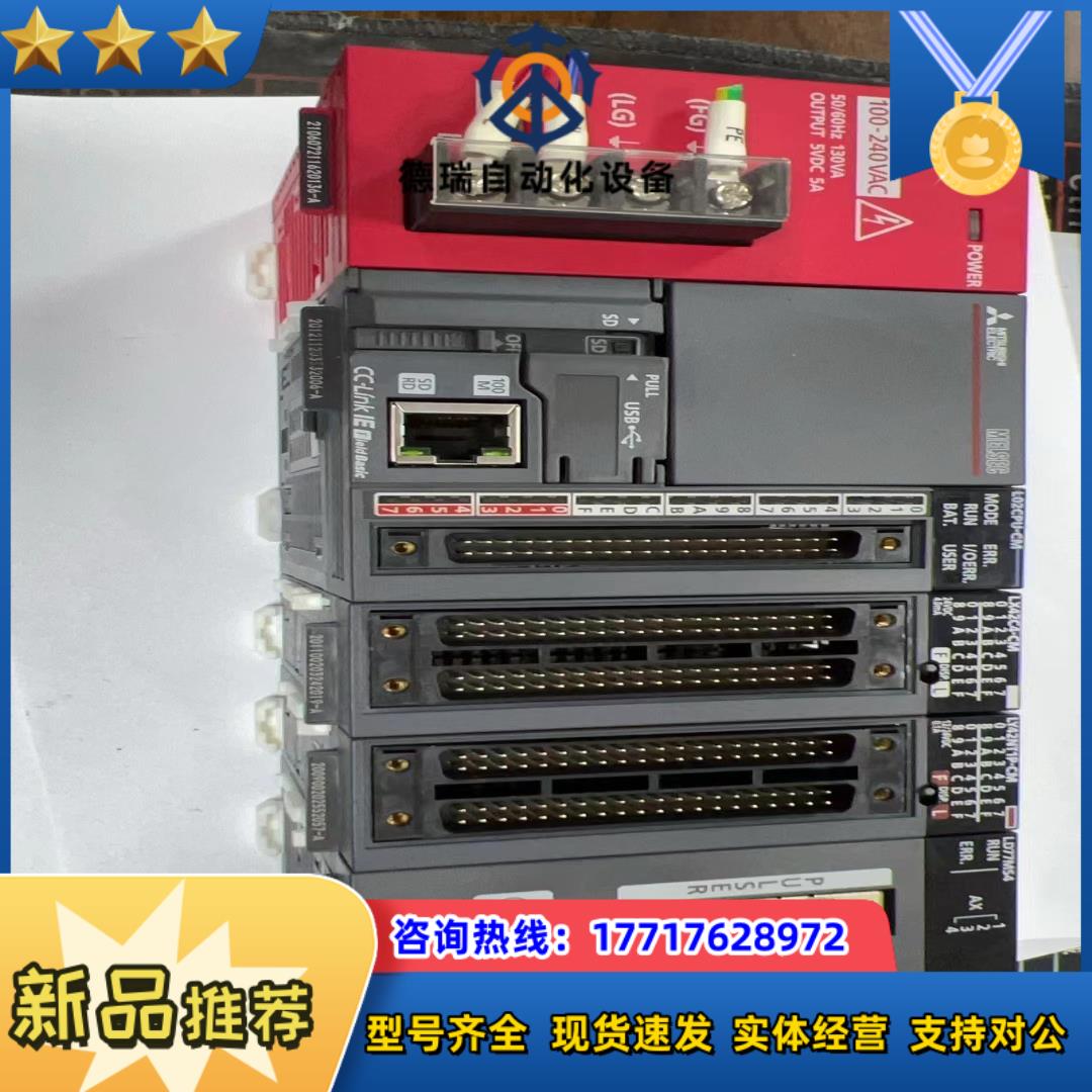 L61P-CM 150,L02CPU-CM5议价