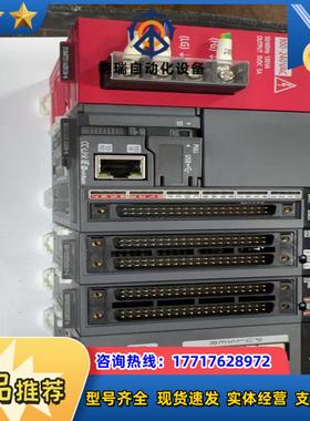 L61P-CM 150,L02CPU-CM5议价