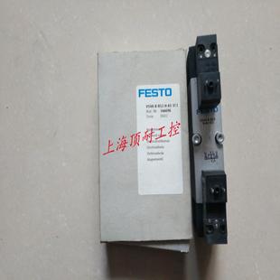 B52 议价 VSVA 546696 FESTO电磁阀 1C1