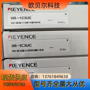 1C3UC 全新原装 器线缆 1C3UN读码 基恩士HR