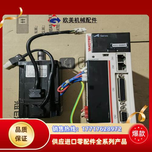 研控750w伺服驱动器议价