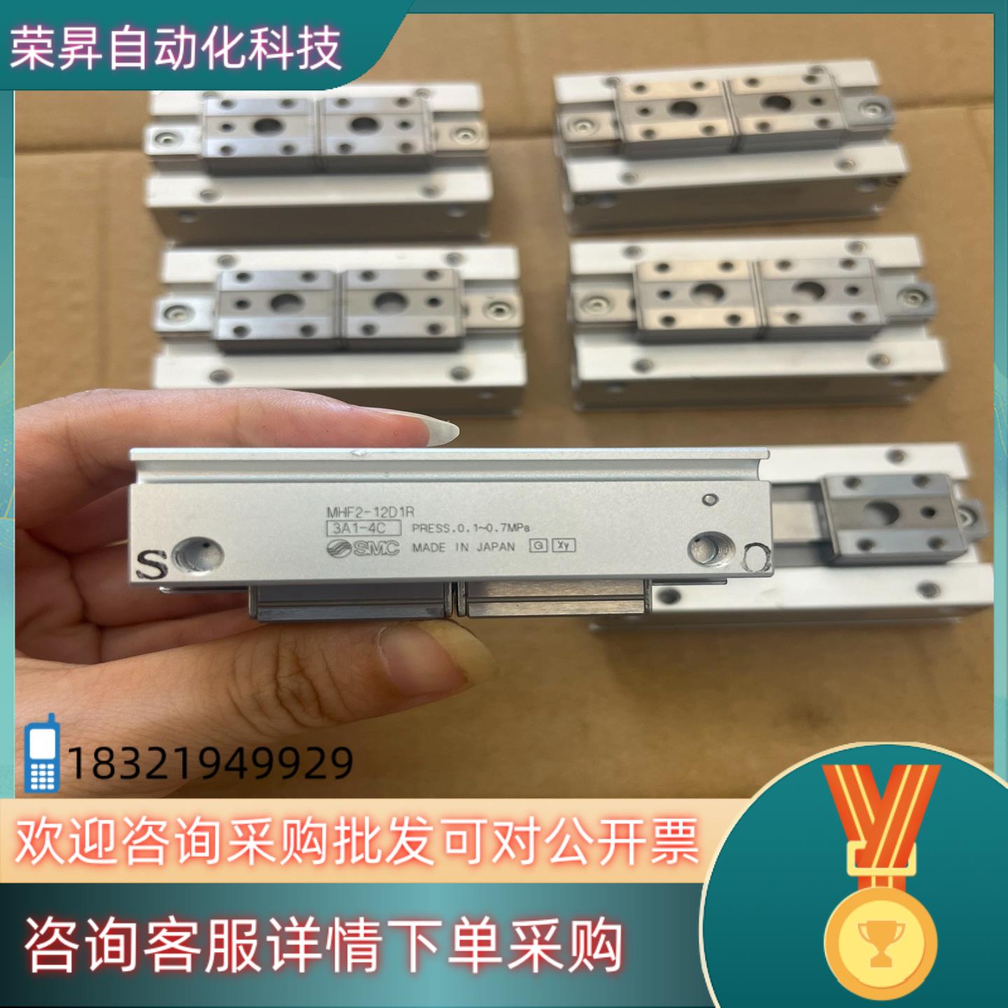 现货SMC气缸 MHF2-12D1R