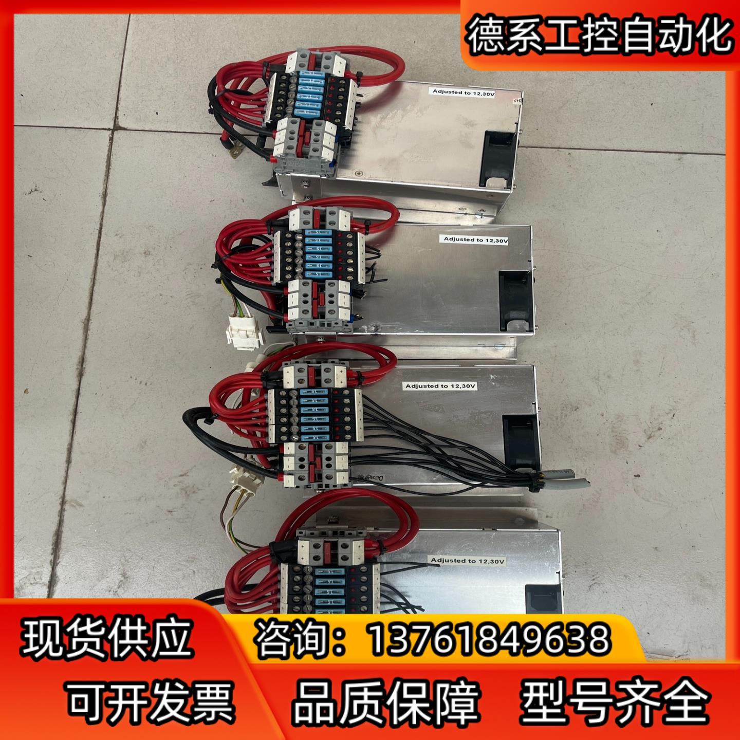 科索电源PBA600F-12（6个）成色如图要的联系