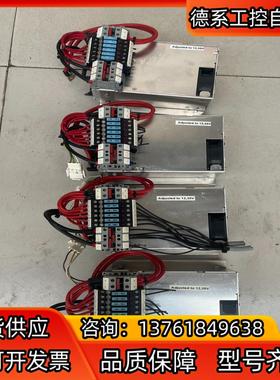 科索电源PBA600F-12（6个）成色如图要的联系