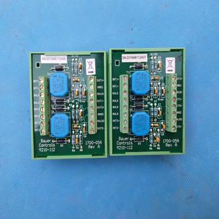 054 1700 BAUER 112 9210