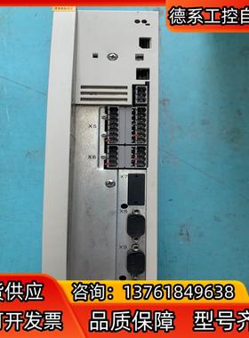 伦茨变频器 EVF9321-EV橙色好包好询价