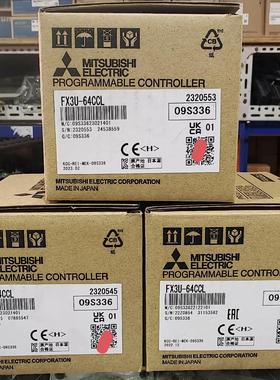 【工控自动化】FX3U-64CCL，三菱cc-link模块议价