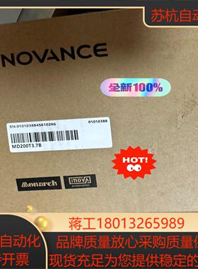 汇川变频器MD200T3.7B全新正品现货议价