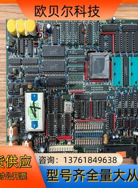 富士达 电梯配件 CP15B 功能完好