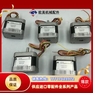 Jenaer 00000 0230 17H议价 17S19