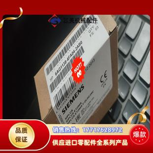 全新原装 2AB0现货当天发议价 6AG1138 4FA04