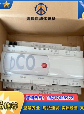 意大利卡乐PCO3主板 PCO3000AL0---PCO3O议价