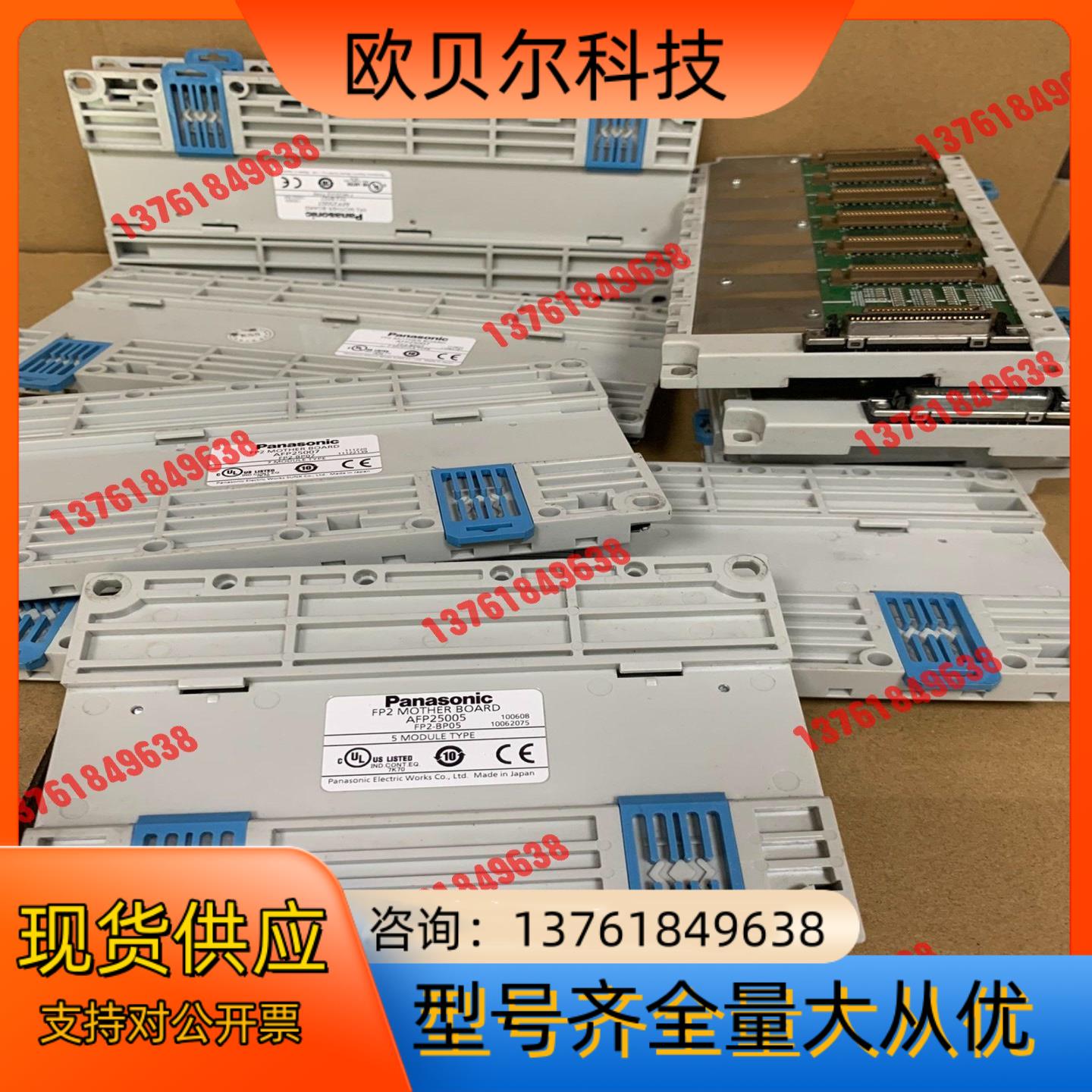 FP2-BP05  FP2-BP09 100 FP2-B