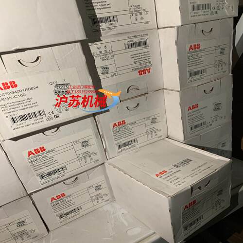 S804N-C100 全新正品开关 4P 100A 2