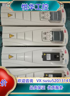 原装ABB ACS510/800变频器议