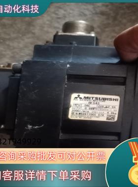 现货HF54S电机    带A48 A47编码器 如