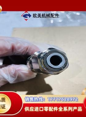 三菱MR-BKCN用于电磁制动器的伺服电机连接器，全新未使用议价