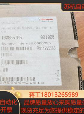 MSM020B-0300-NN-M0-CC0  力士乐电机