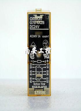 G7S-3A3B G7S-4A2B G7S-3A3B-E DC24V G7D-412S 继电器议价