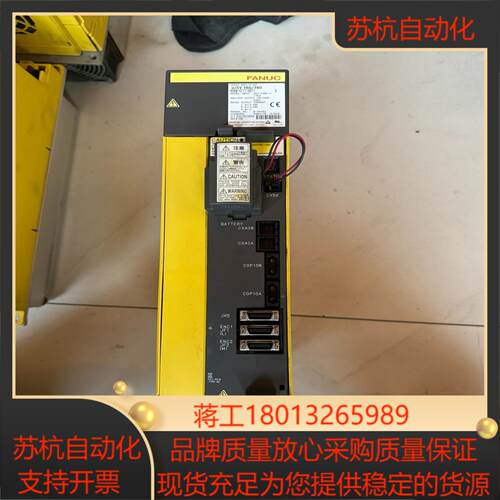 发那科A06B-6117-H211