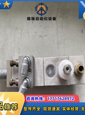 HIBAR SUSTEMS LTD/加拿大海霸M12