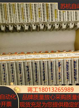 5069-IF8功能正常质量喜欢的来