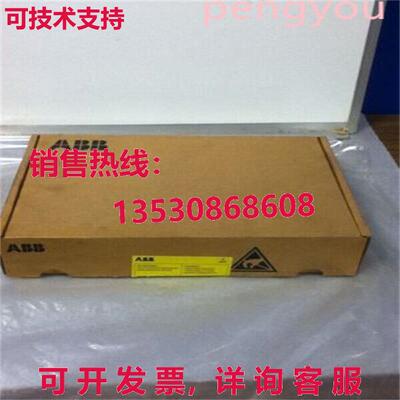 5SHX1445H0001 3BHL000391P0101 ABB Brand  Fast shipping /库存