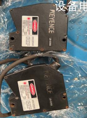 (设备配件）带配lk主机lkg155数据一拖二，-激光两个g3001,-