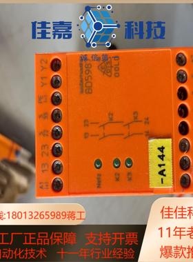 德国DOLD多德继电器BD5987