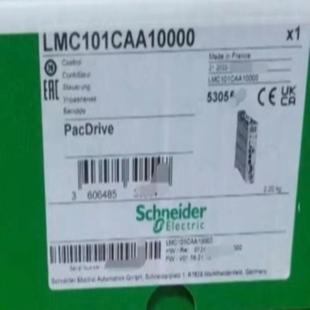 正品 LMC101CAA10000 全新原装