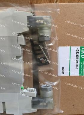 喜开理CKD底板配管单体阀4GE239-00-A2N-3/4GE239-A2N/E2C/E2H/E2