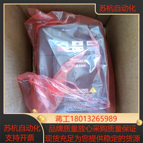 全新台达变频器VFD9A0ME43ANNGA议价