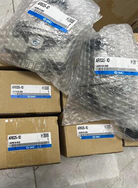 SMC 全新原装 AR635-10G AR625-10G 现
