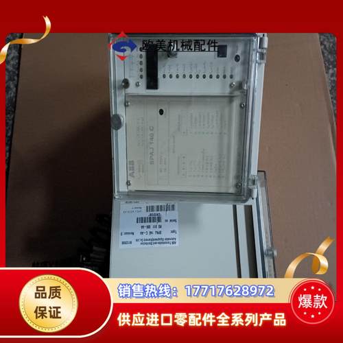 SPAJ 140 C-AA ABB综合保护继电器 正品议议价
